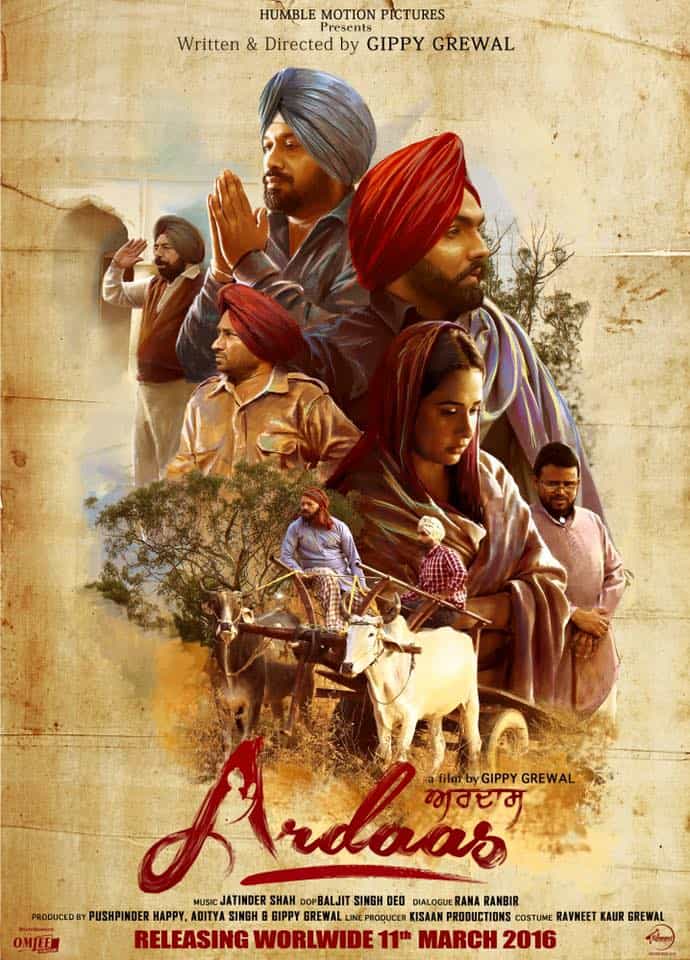 Ardaas Sarbat De Bhalle Di