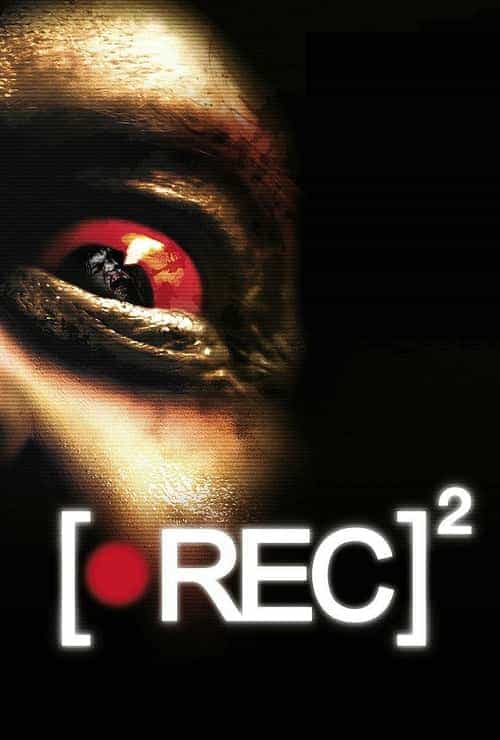 [REC]2