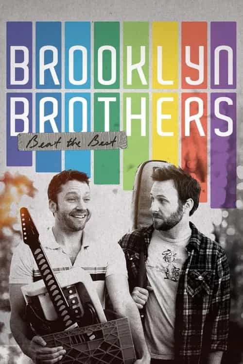 The Brooklyn Brother