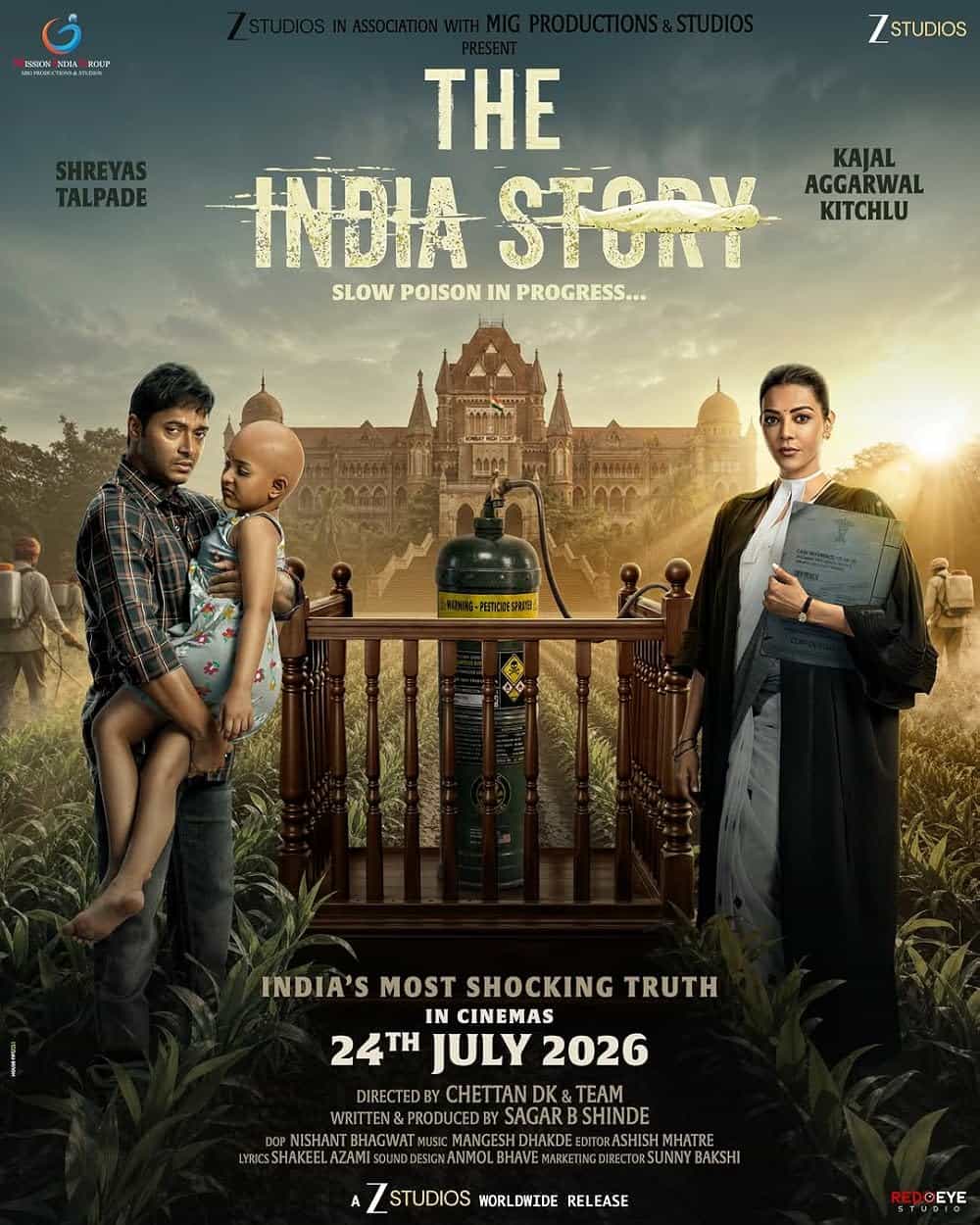 The India Story